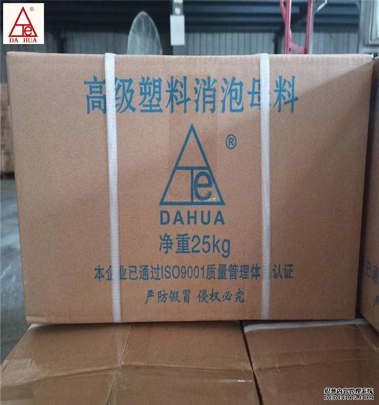 Galaxy·银河国际(中国)-官方网站