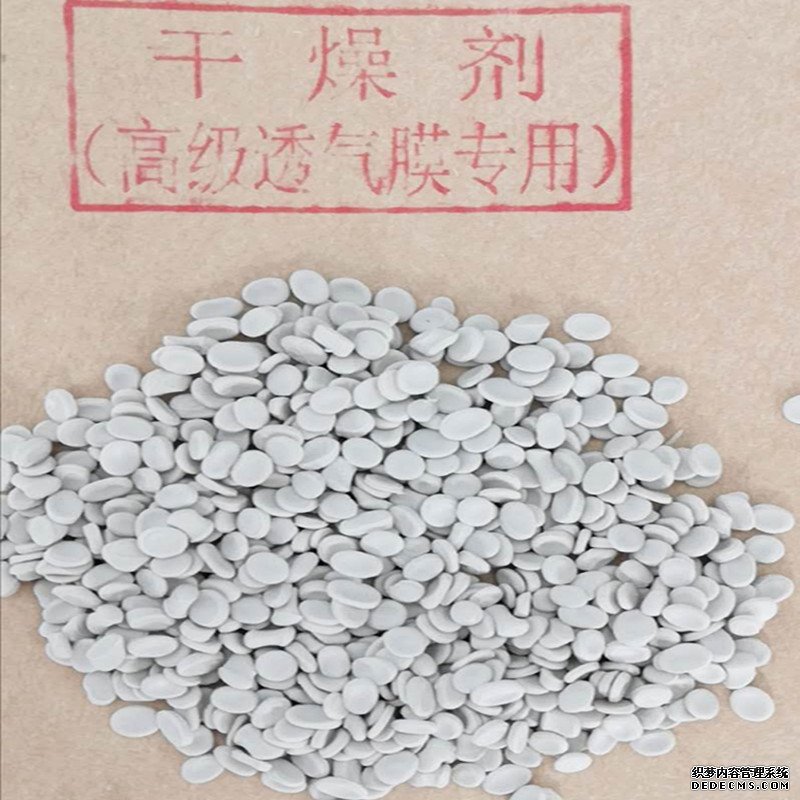 Galaxy·银河国际(中国)-官方网站