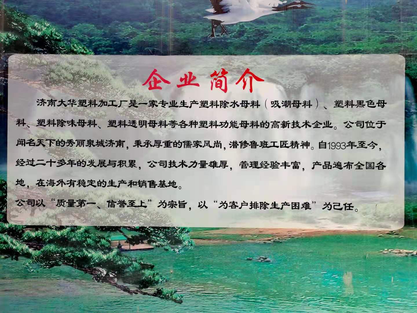 1-210512142IJA Galaxy·银河国际(中国)-官方网站