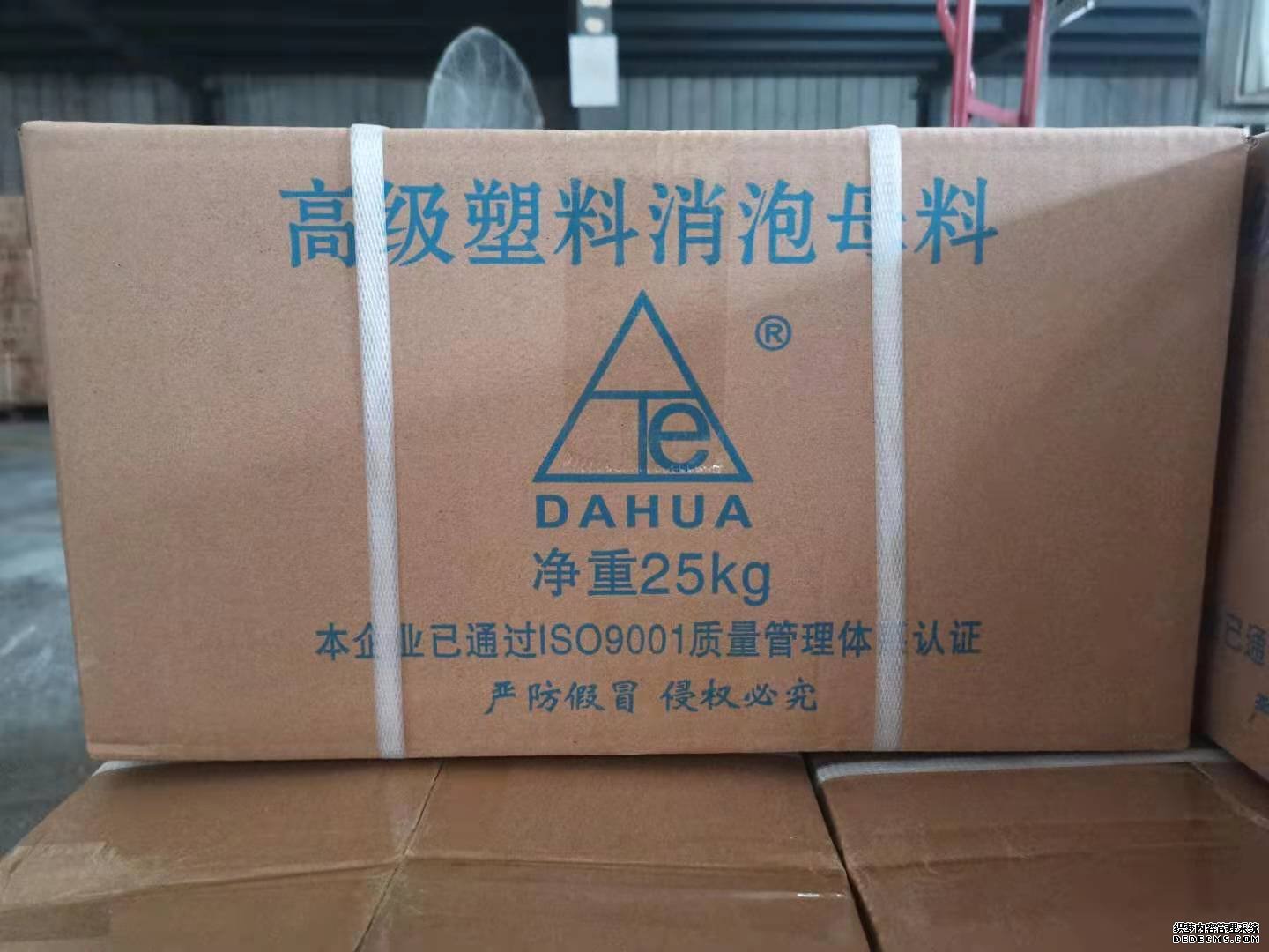 Galaxy·银河国际(中国)-官方网站