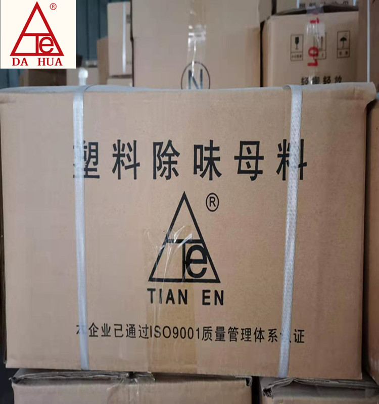 1-2109100Q64B96 Galaxy·银河国际(中国)-官方网站