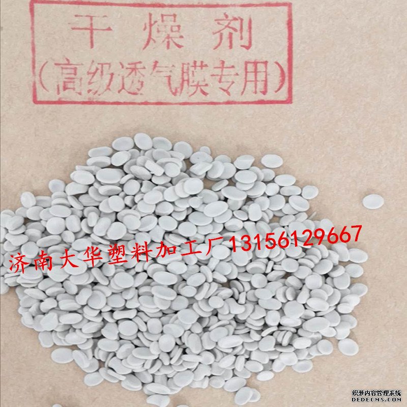 1-22040210463WD Galaxy·银河国际(中国)-官方网站