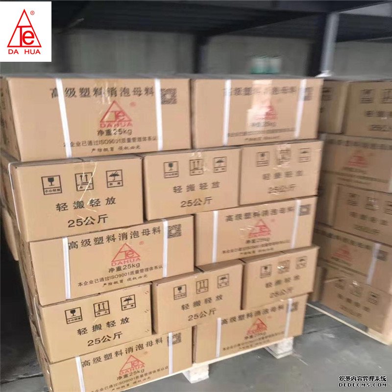 Galaxy·银河国际(中国)-官方网站