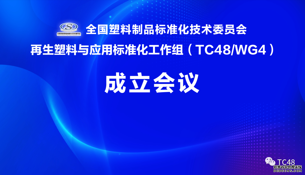 1-220Q6154I4102 Galaxy·银河国际(中国)-官方网站