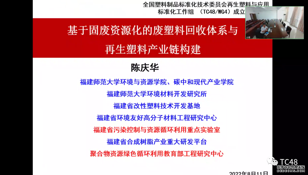 Galaxy·银河国际(中国)-官方网站