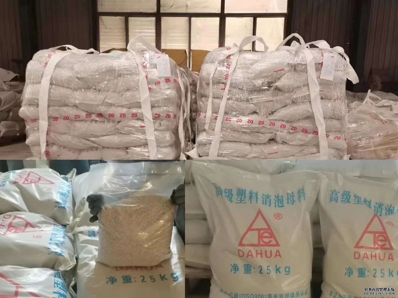 Galaxy·银河国际(中国)-官方网站