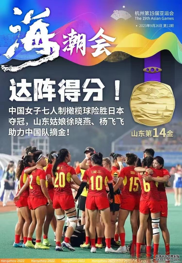 Galaxy·银河国际(中国)-官方网站