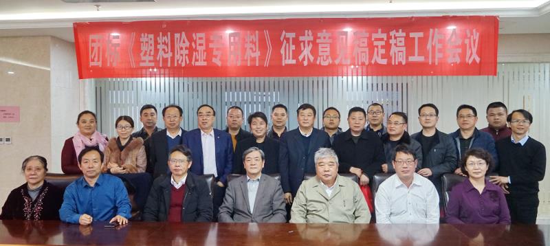 1-23120315562NM Galaxy·银河国际(中国)-官方网站