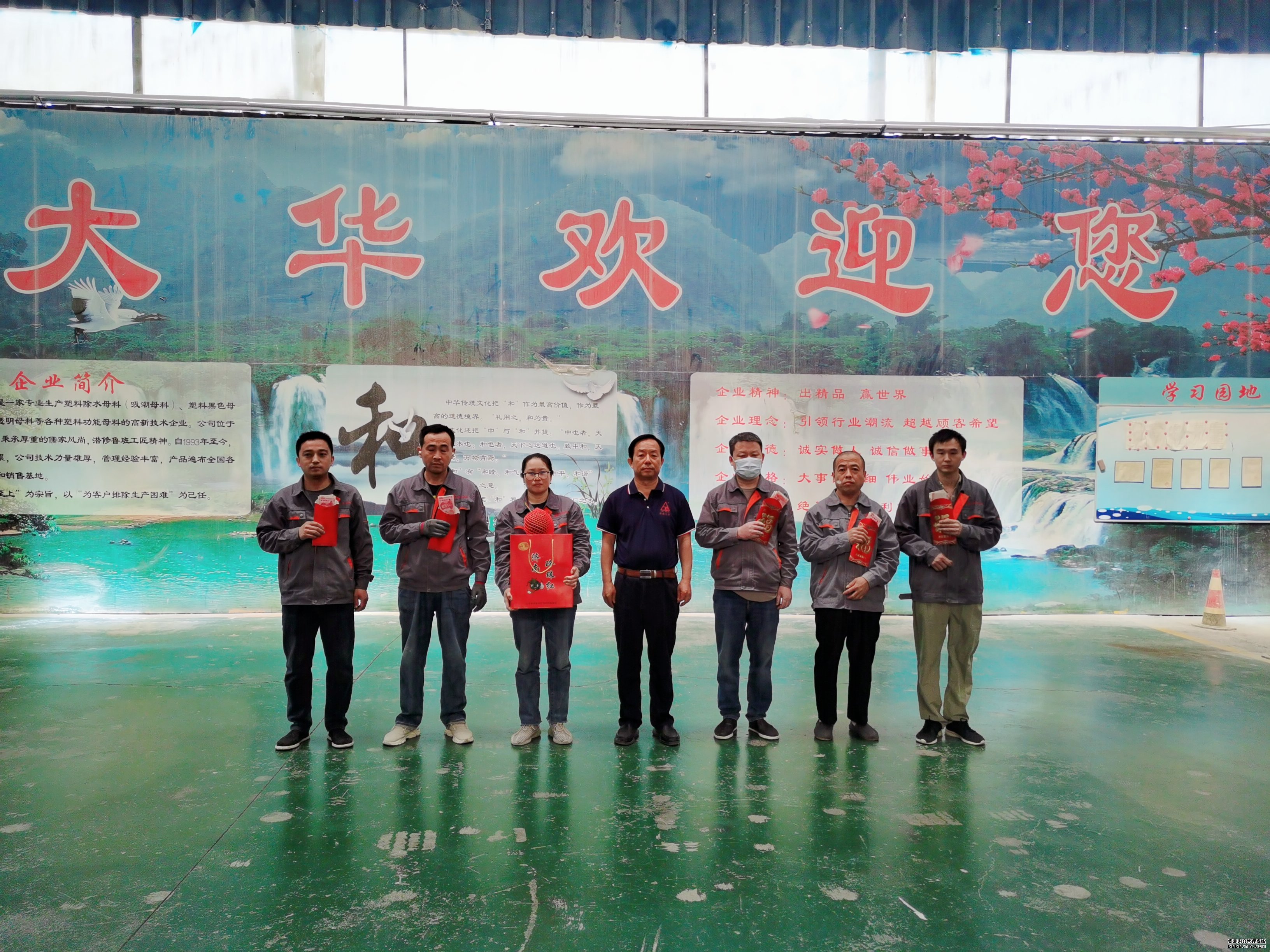 1-240501111Sc07 Galaxy·银河国际(中国)-官方网站