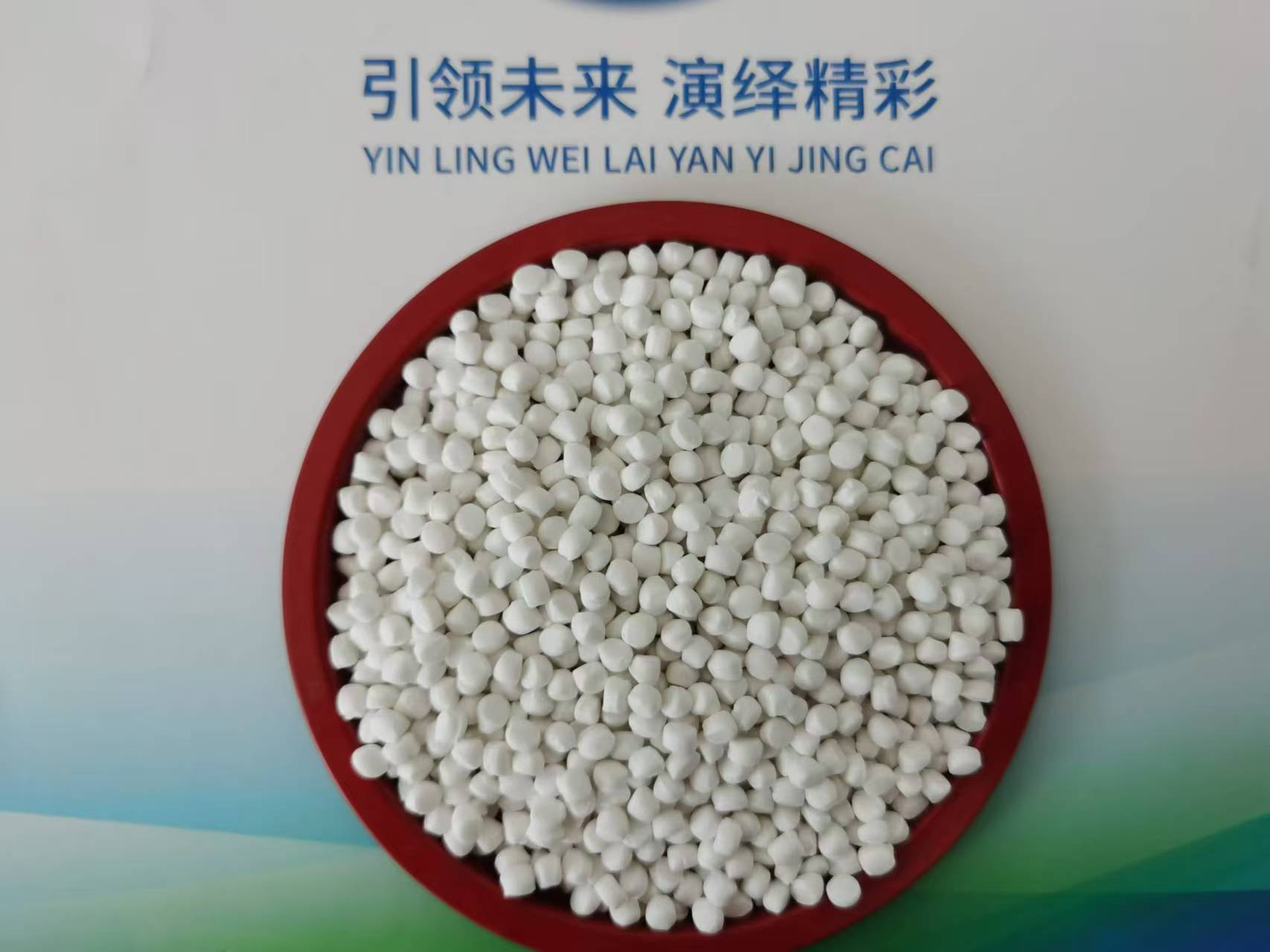 Galaxy·银河国际(中国)-官方网站