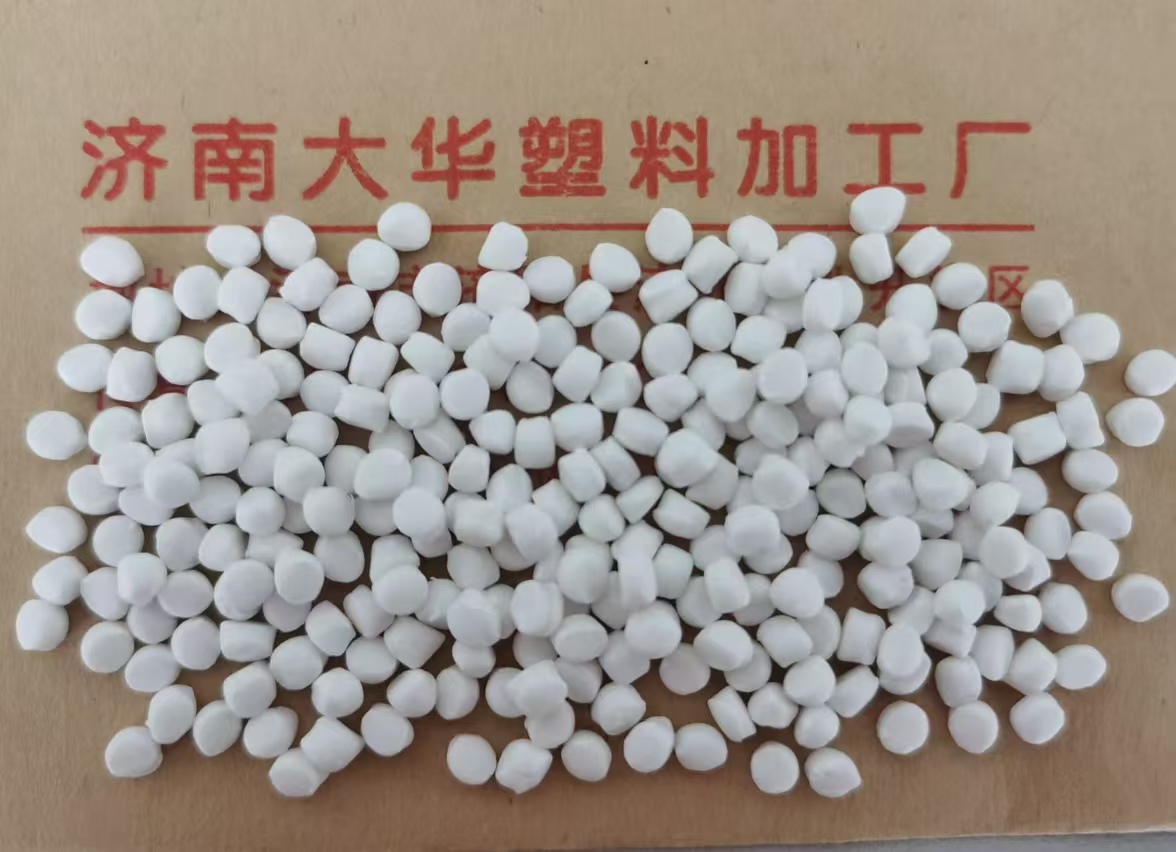 Galaxy·银河国际(中国)-官方网站