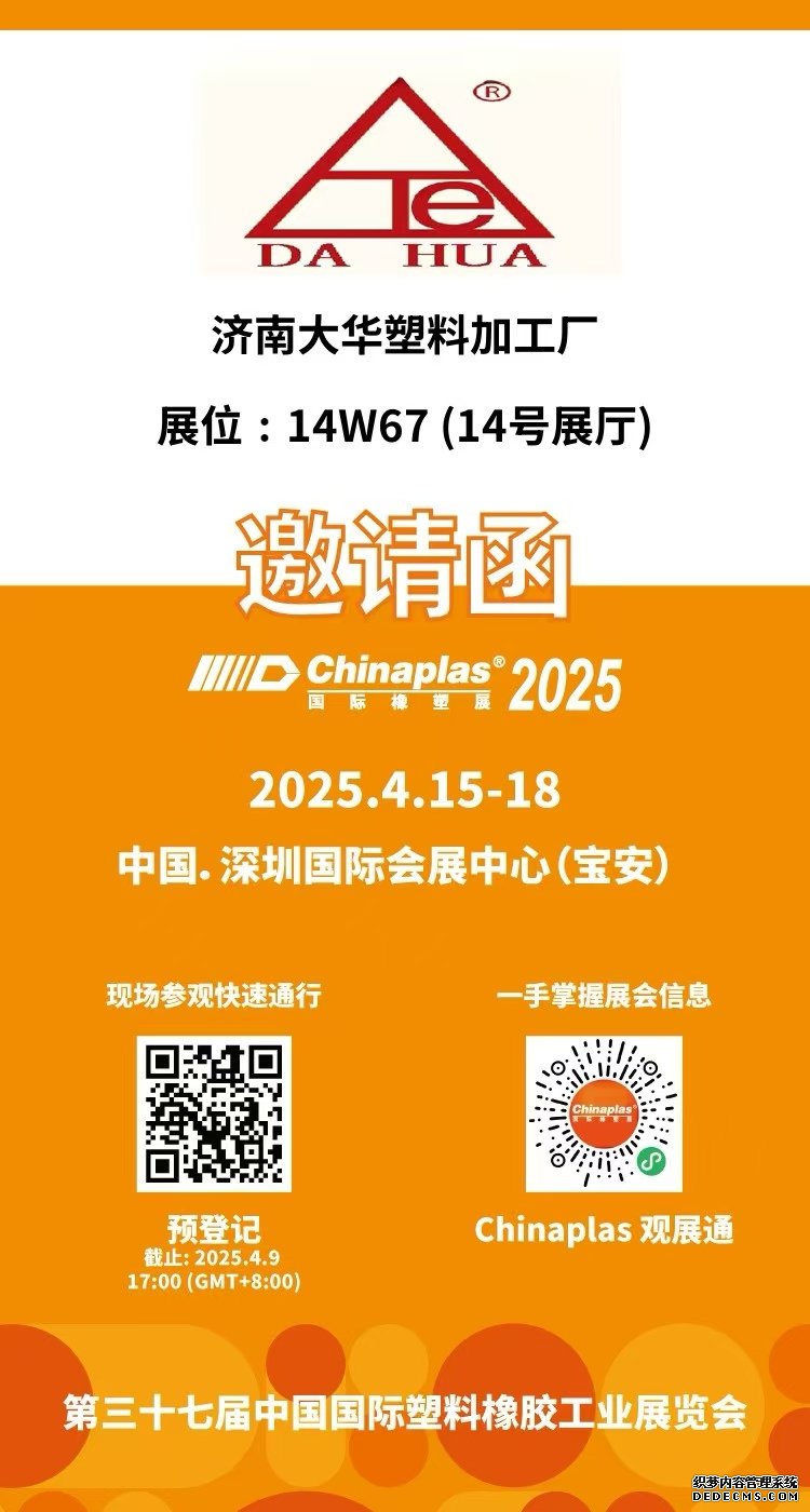Galaxy·银河国际(中国)-官方网站